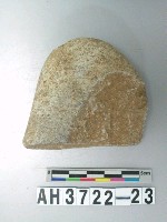 藏品(中型邊砍砸器)的圖片